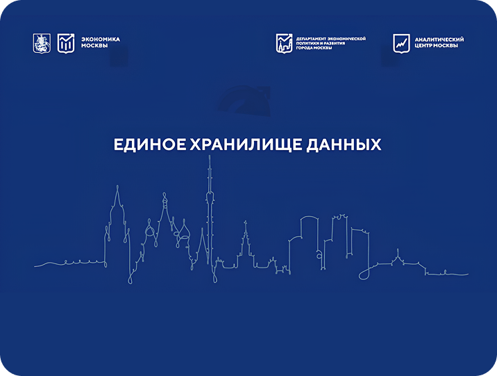 Краткий видеообзор