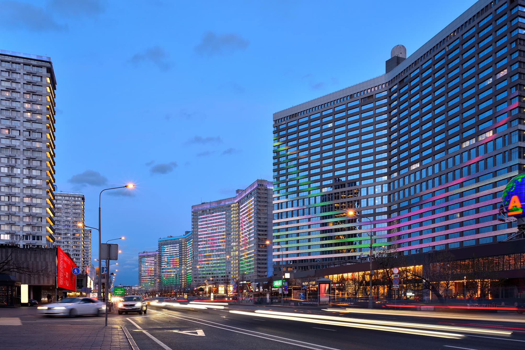 Аналитический центр Москвы