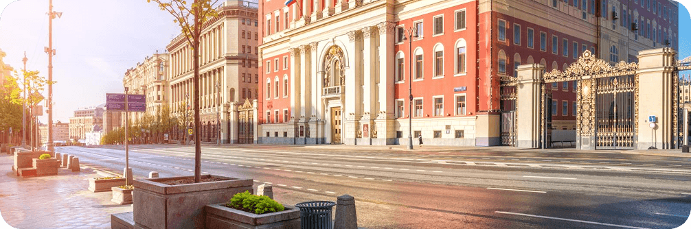 Аналитический центр Москвы